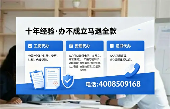 崇左办理<a href='https://www.xinlucheng.com.cn/'>公司注销</a>的用处、流程及费用详解
