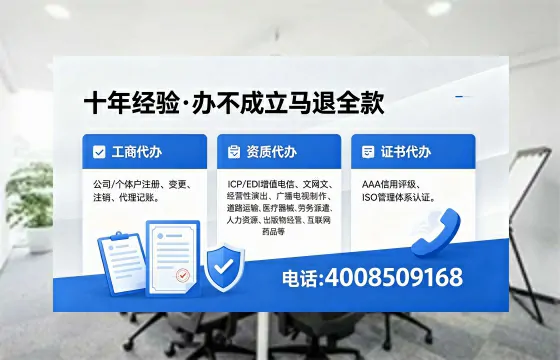 崇左<a href='https://www.xinlucheng.com.cn/'>医疗器械网络销售备案</a>：办理的必要性、流程详解与避坑指南