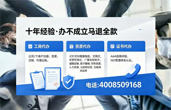 崇左<a href='https://www.xinlucheng.com.cn/'>食品生产许可证</a>办理指南：用途、流程、费用及高效办理优势