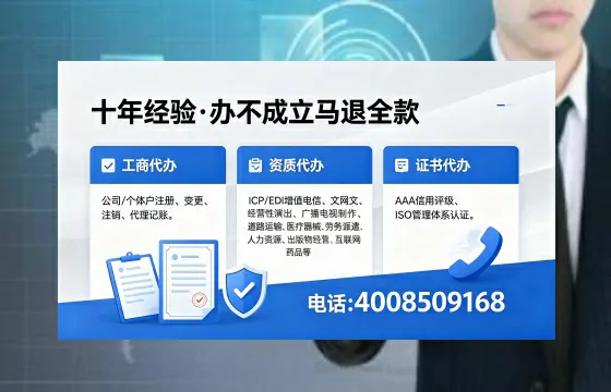 崇左<a href='https://www.xinlucheng.com.cn/'>医疗器械网络销售备案</a>：办理的必要性、流程详解与避坑指南
